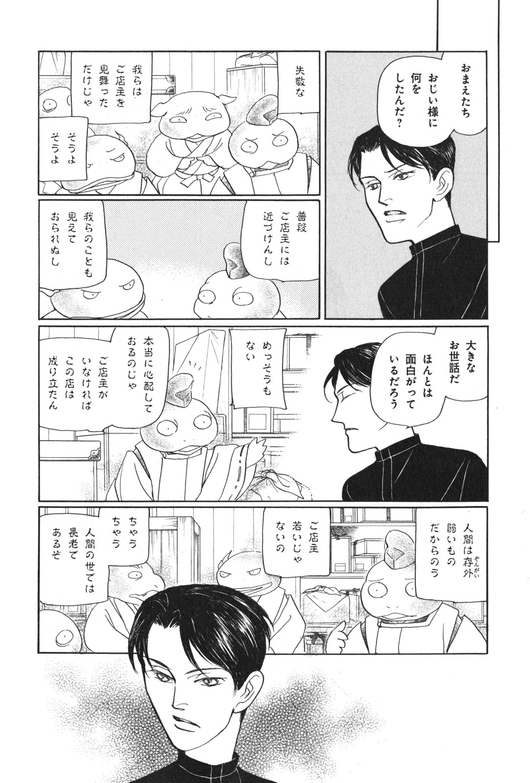 P65