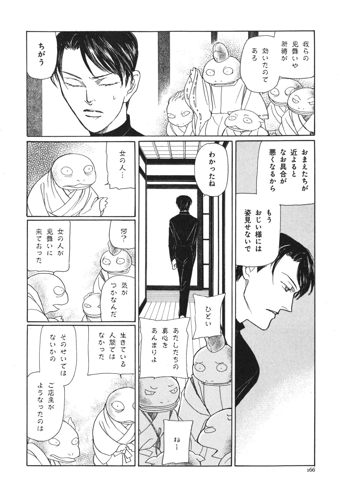 P82