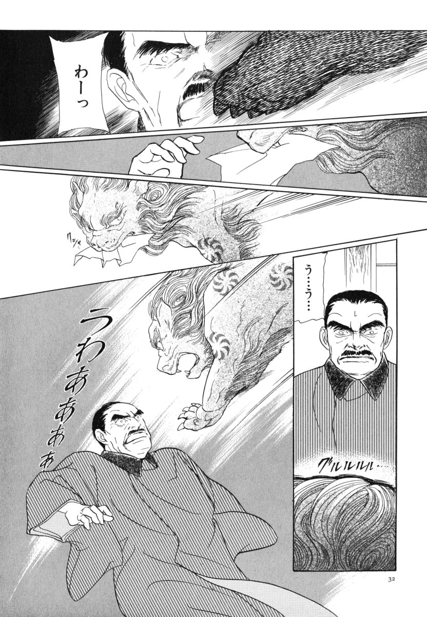 P30