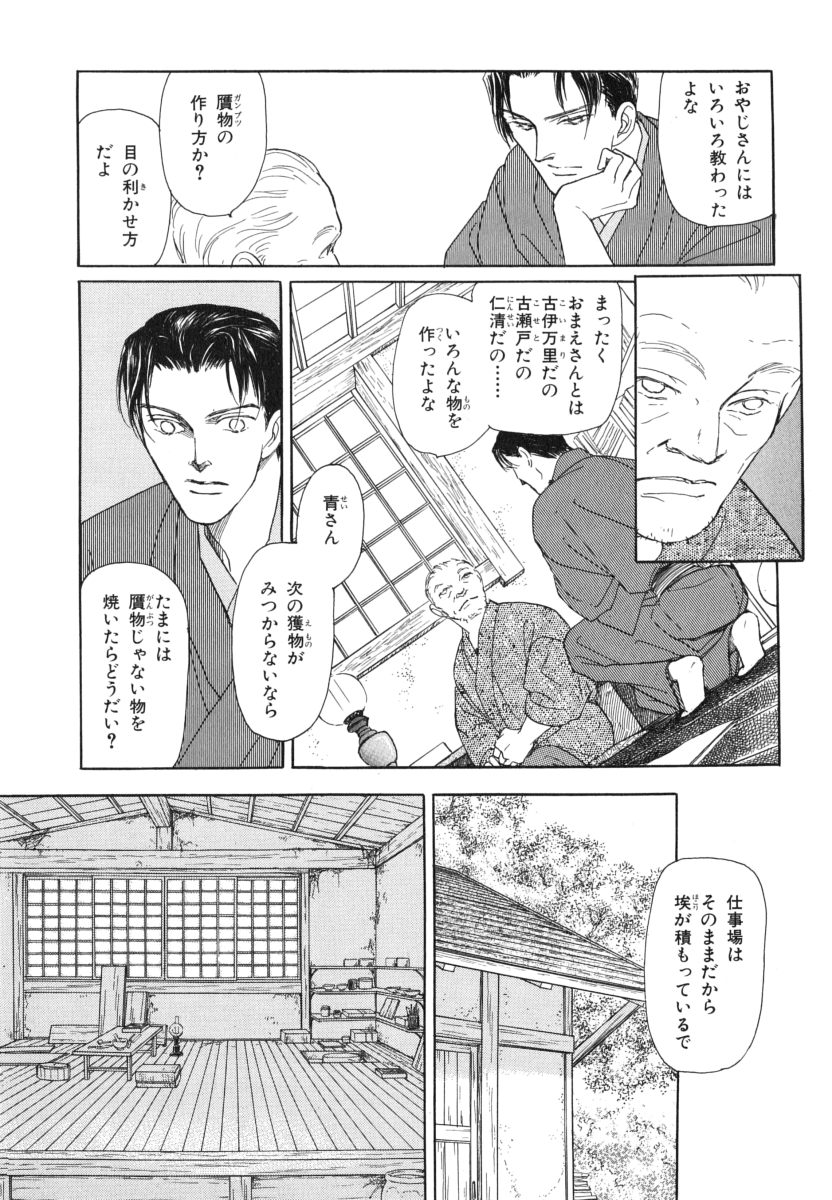 P58