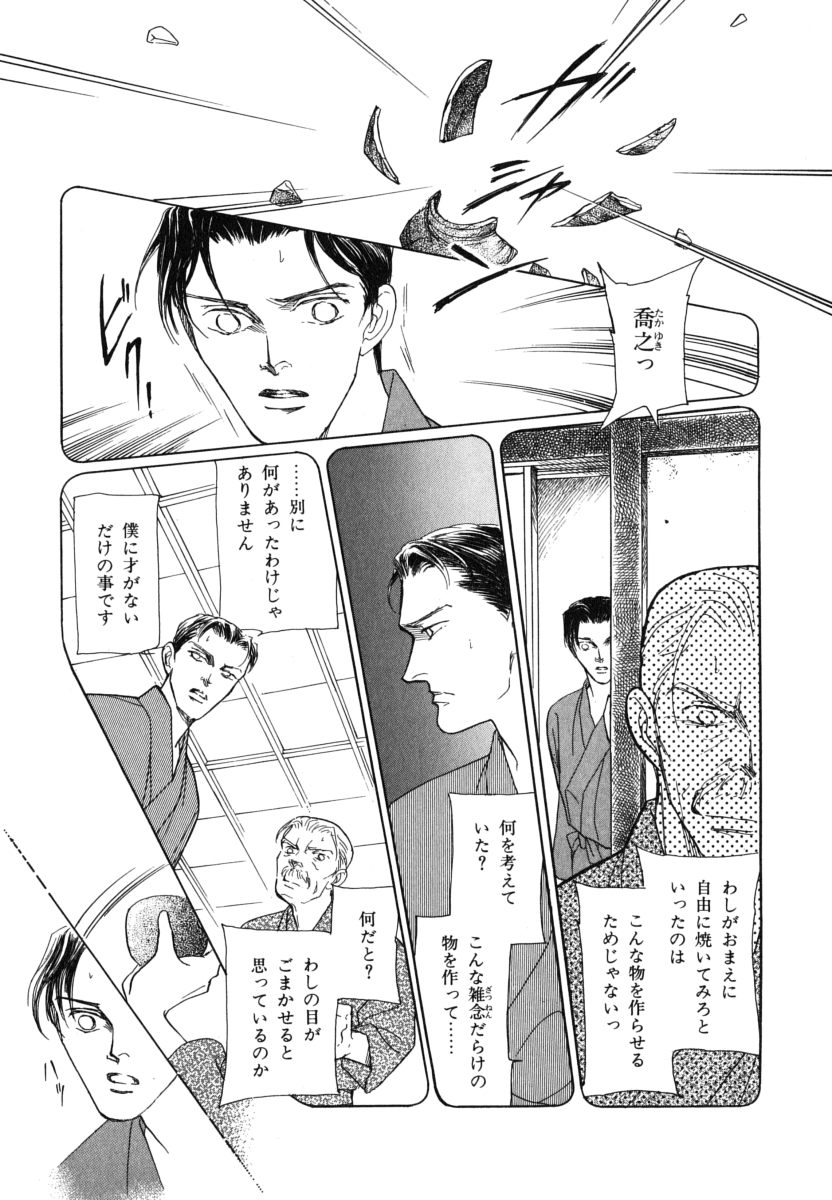 P69