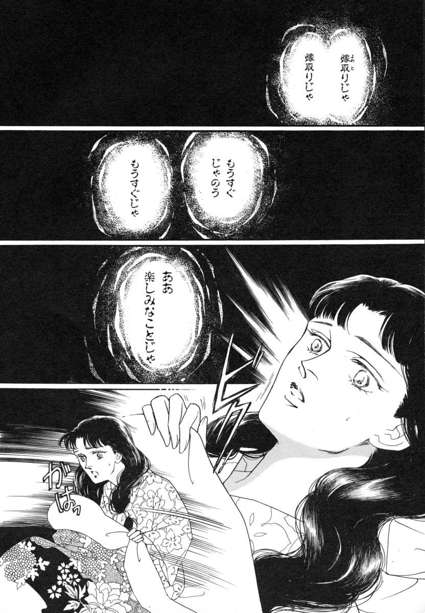 P42