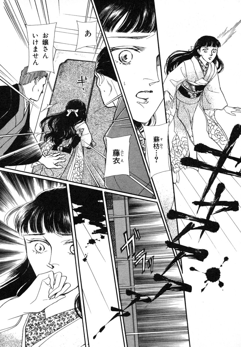 P58