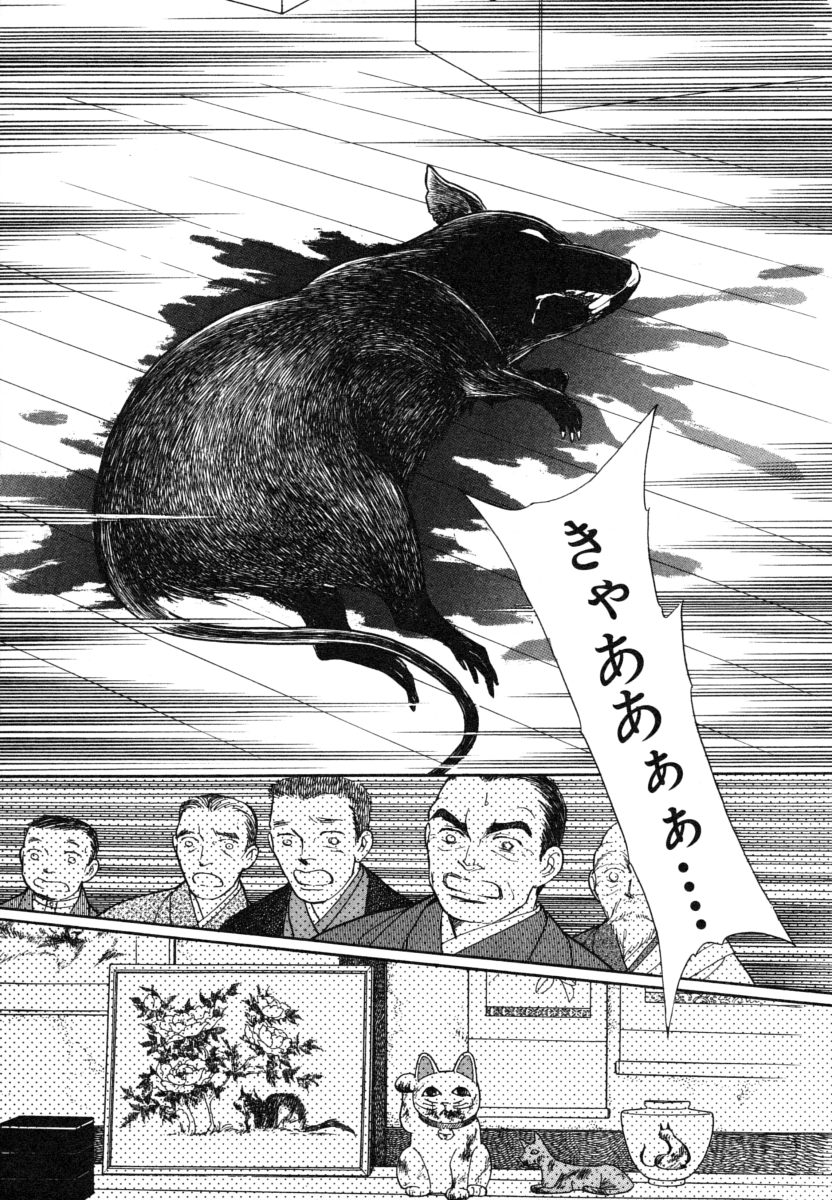 P59