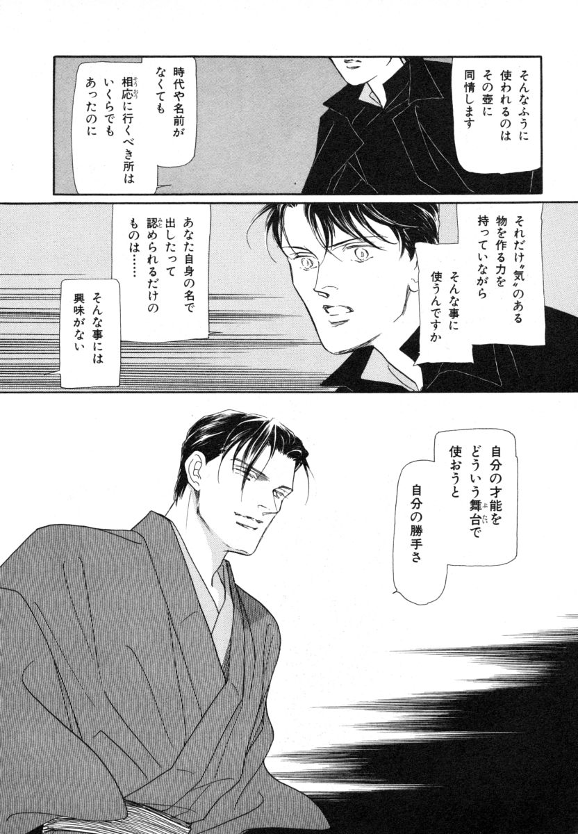 P96