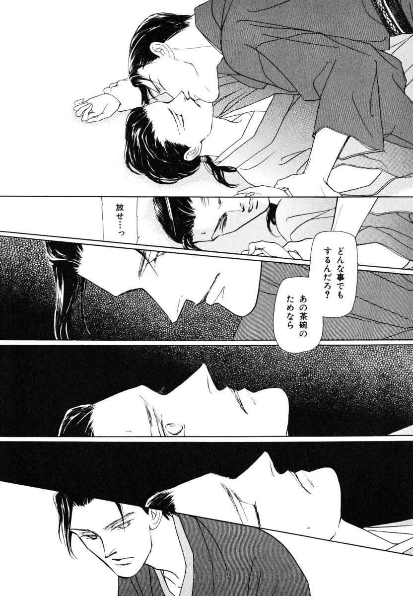 P58