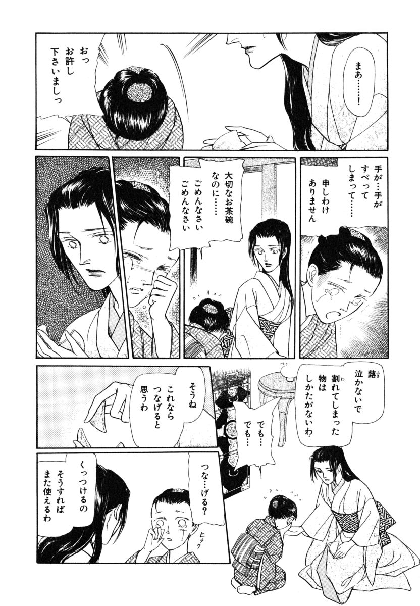 P62