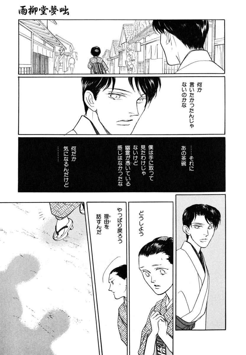 P65