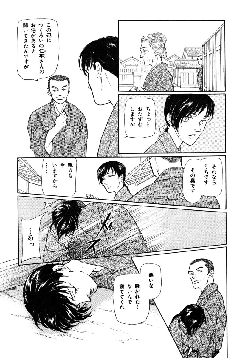 P71