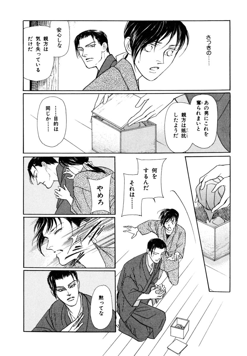 P82