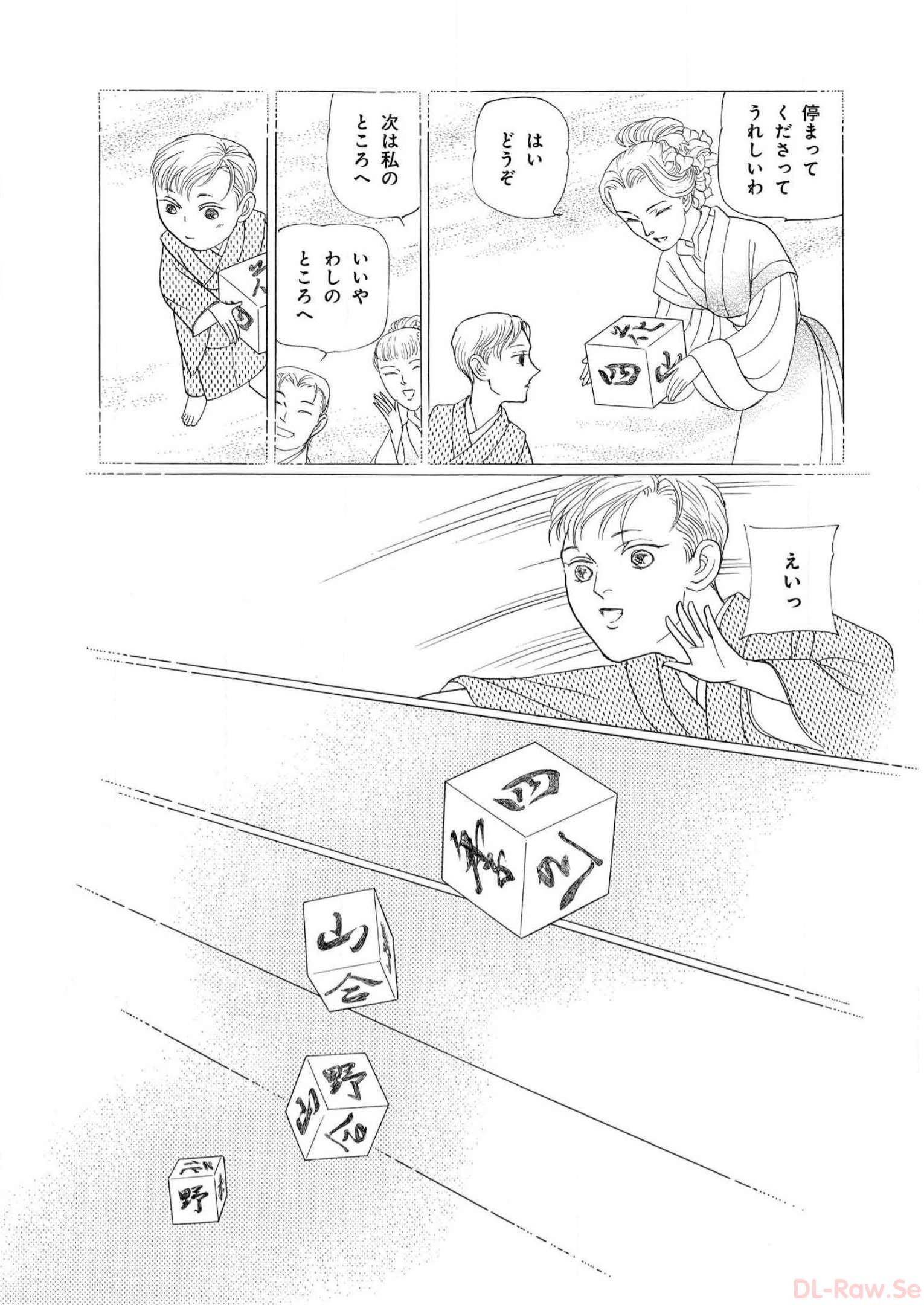 P30