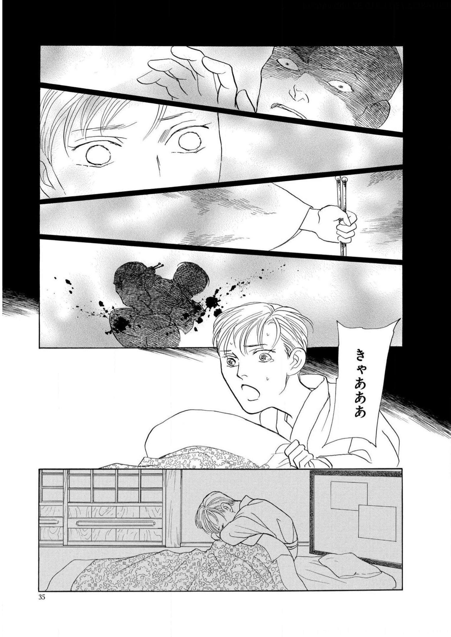 P33