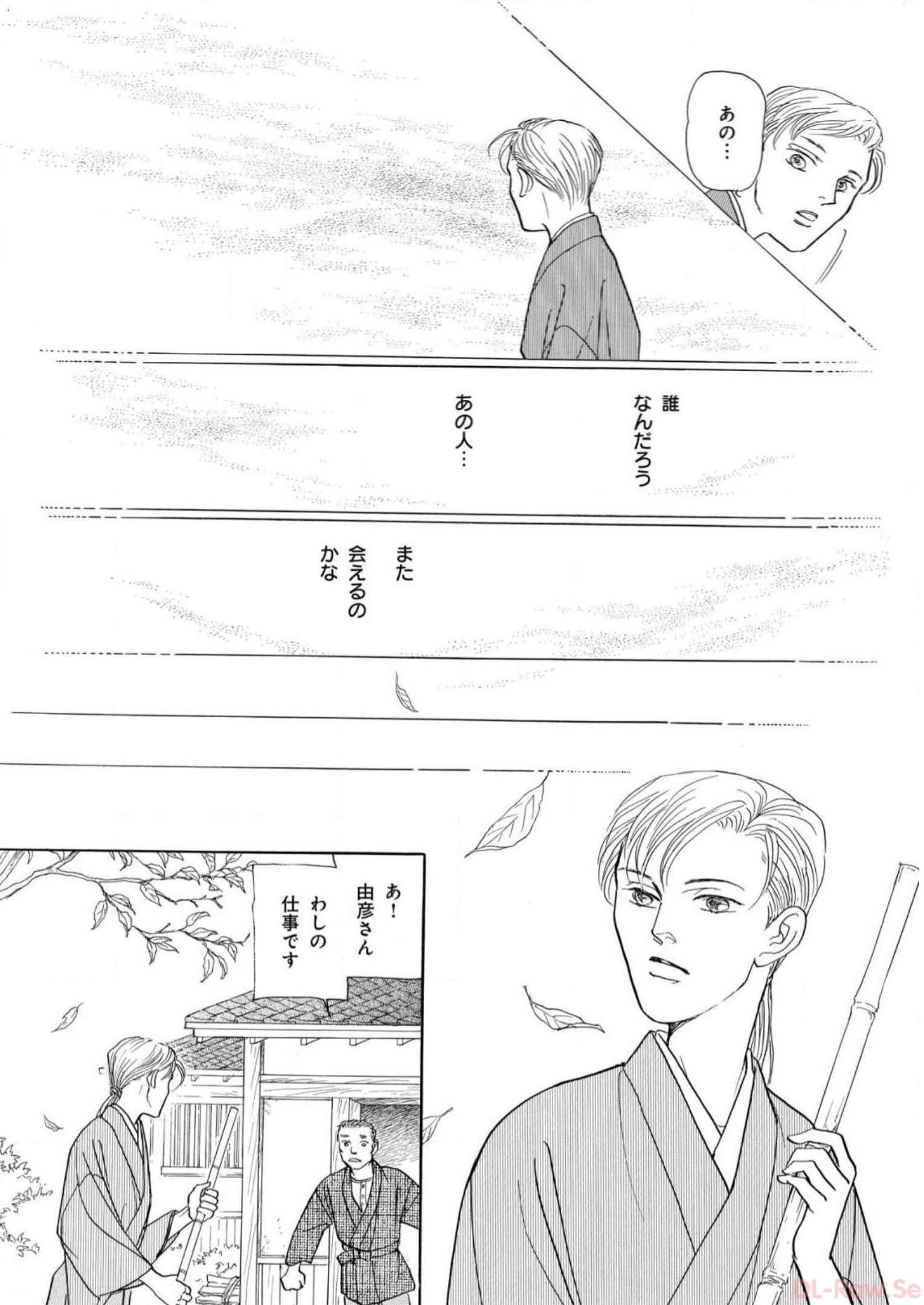 P48