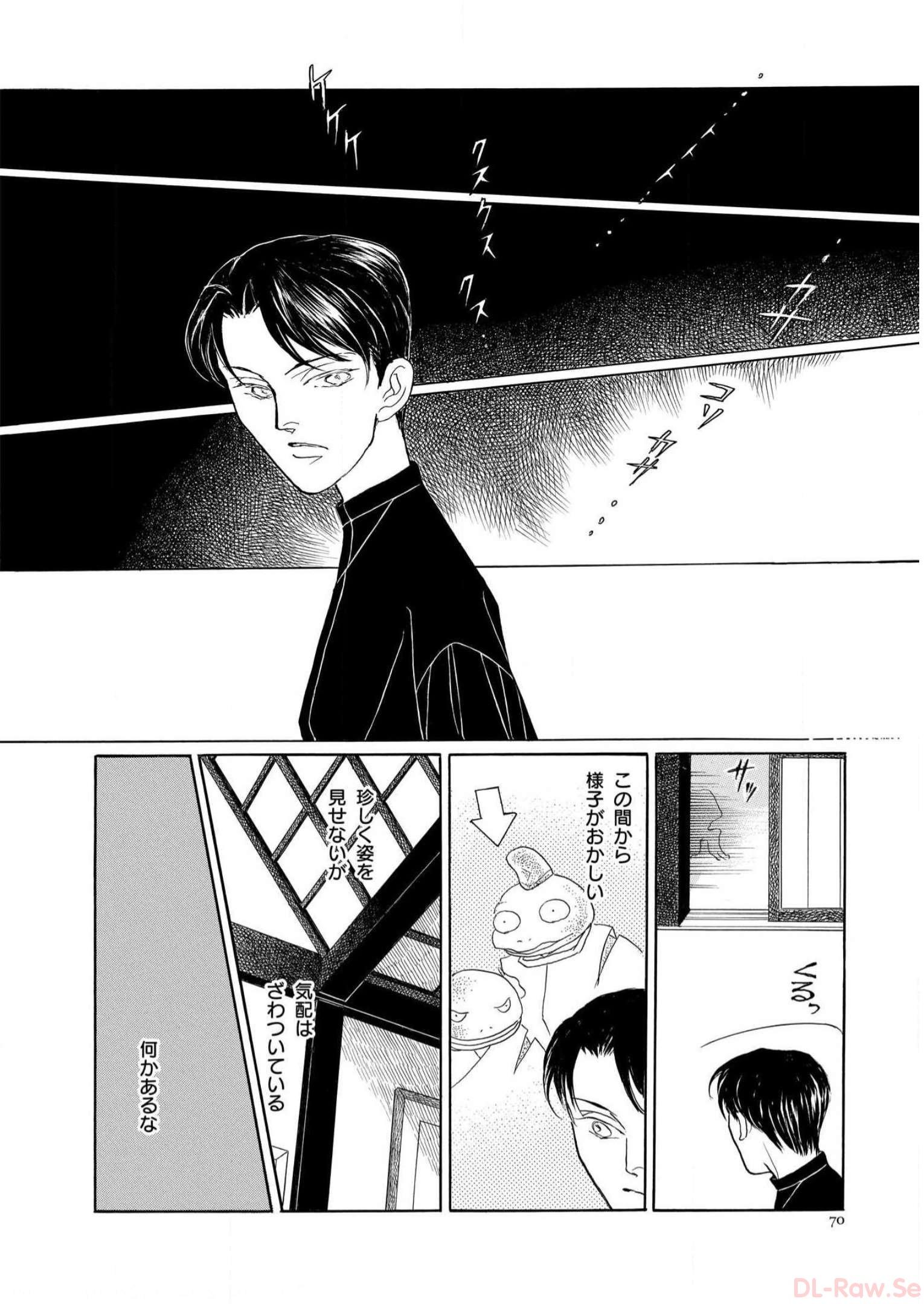 P68