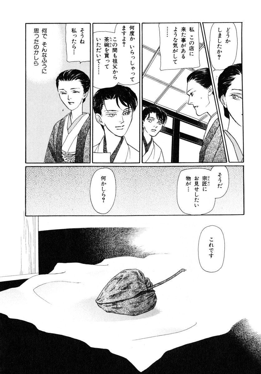P62