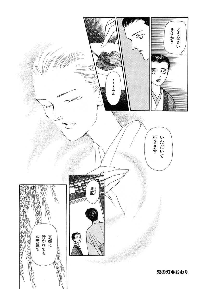 P64