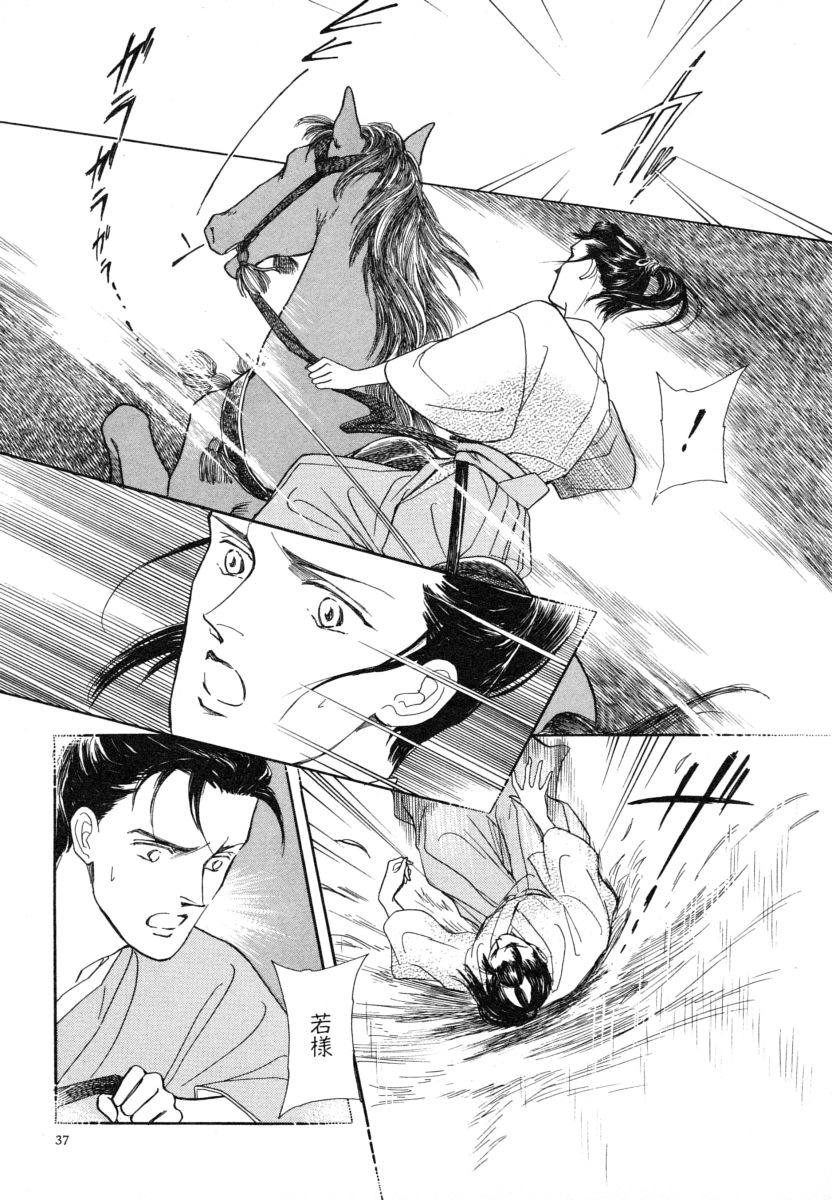 P35