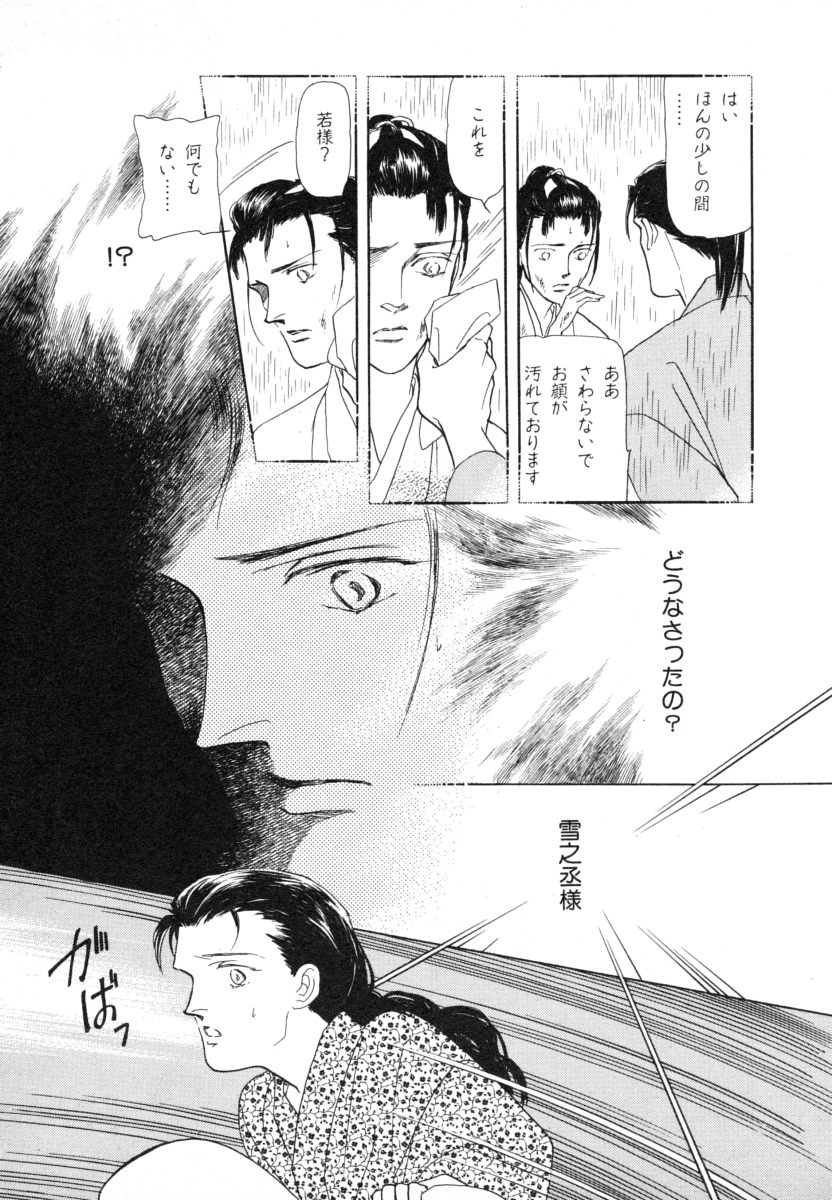 P37
