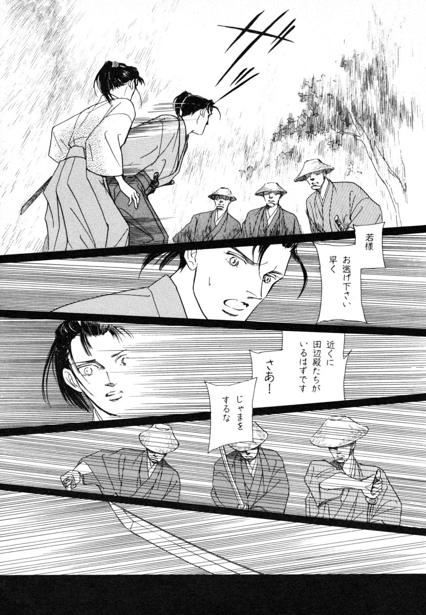 P55