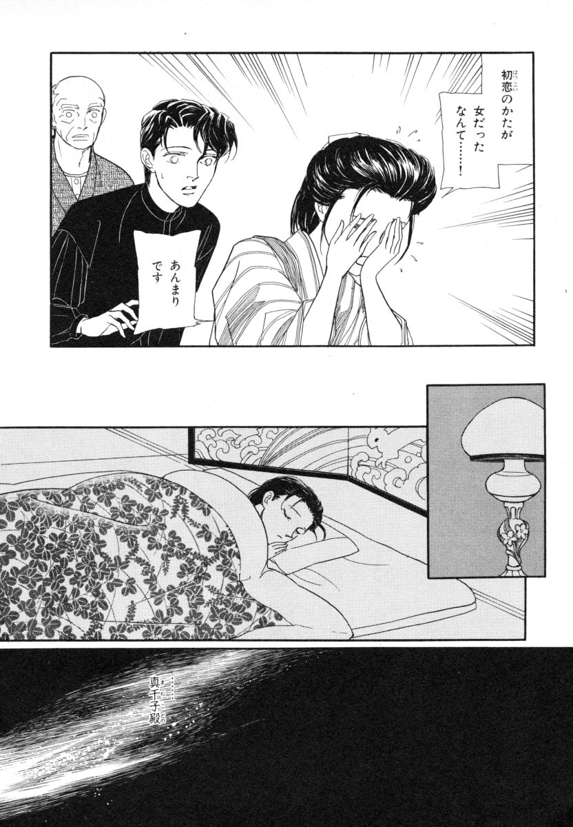 P64