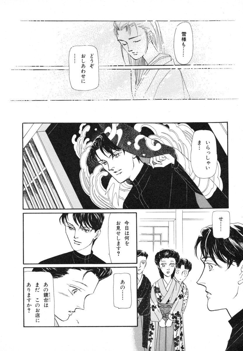 P68