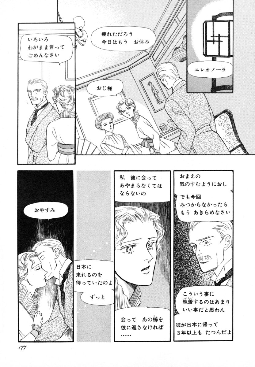 P35