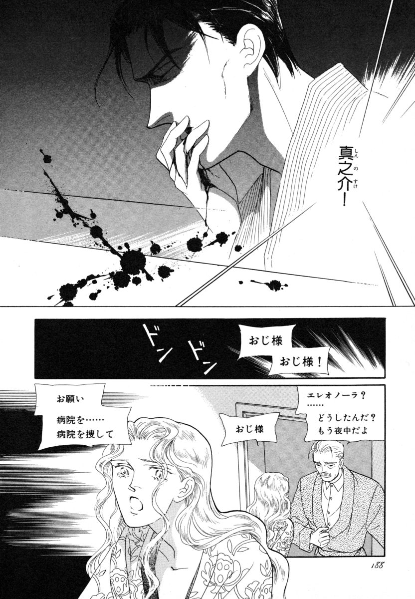 P46