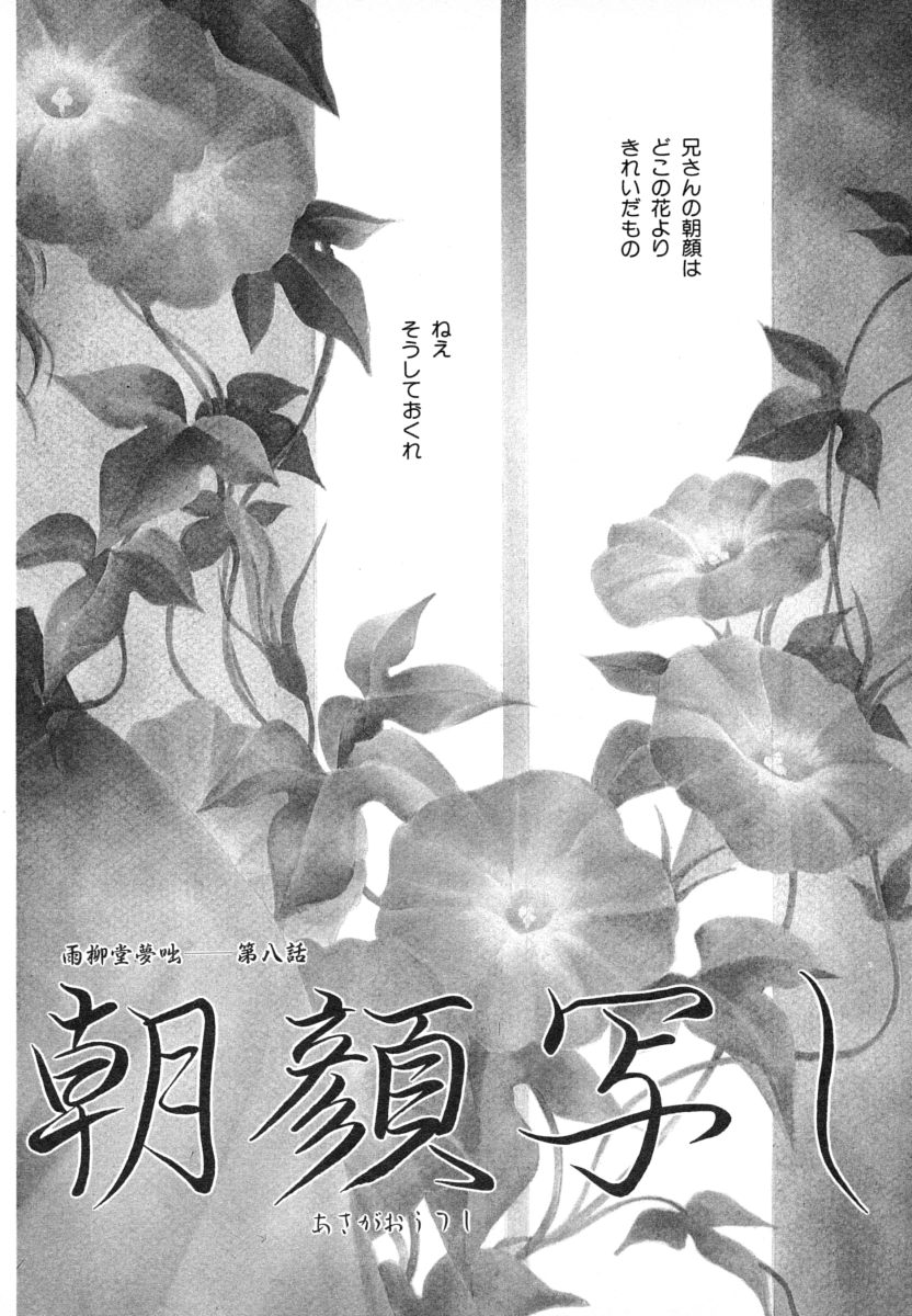 P58
