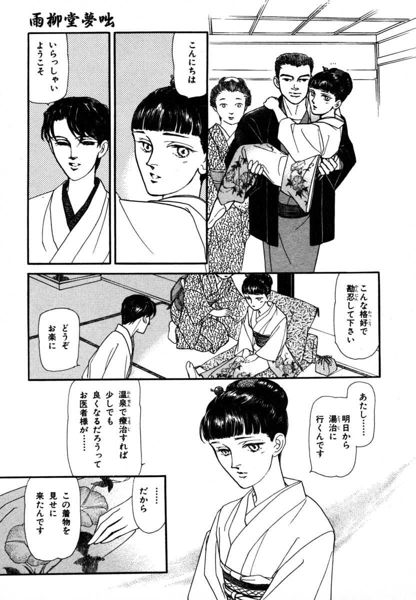 P95