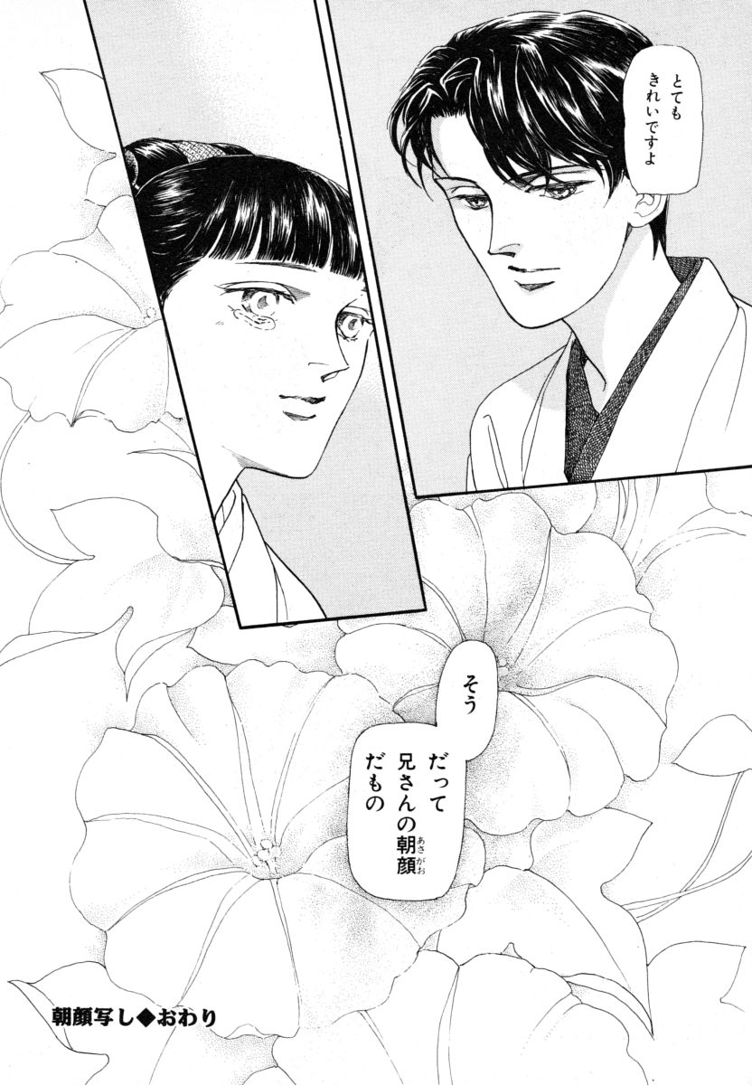 P96