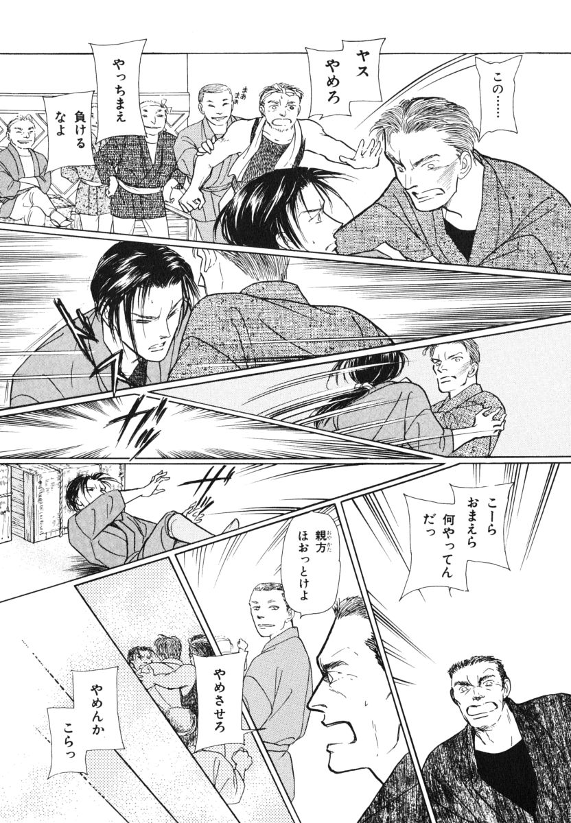 P39