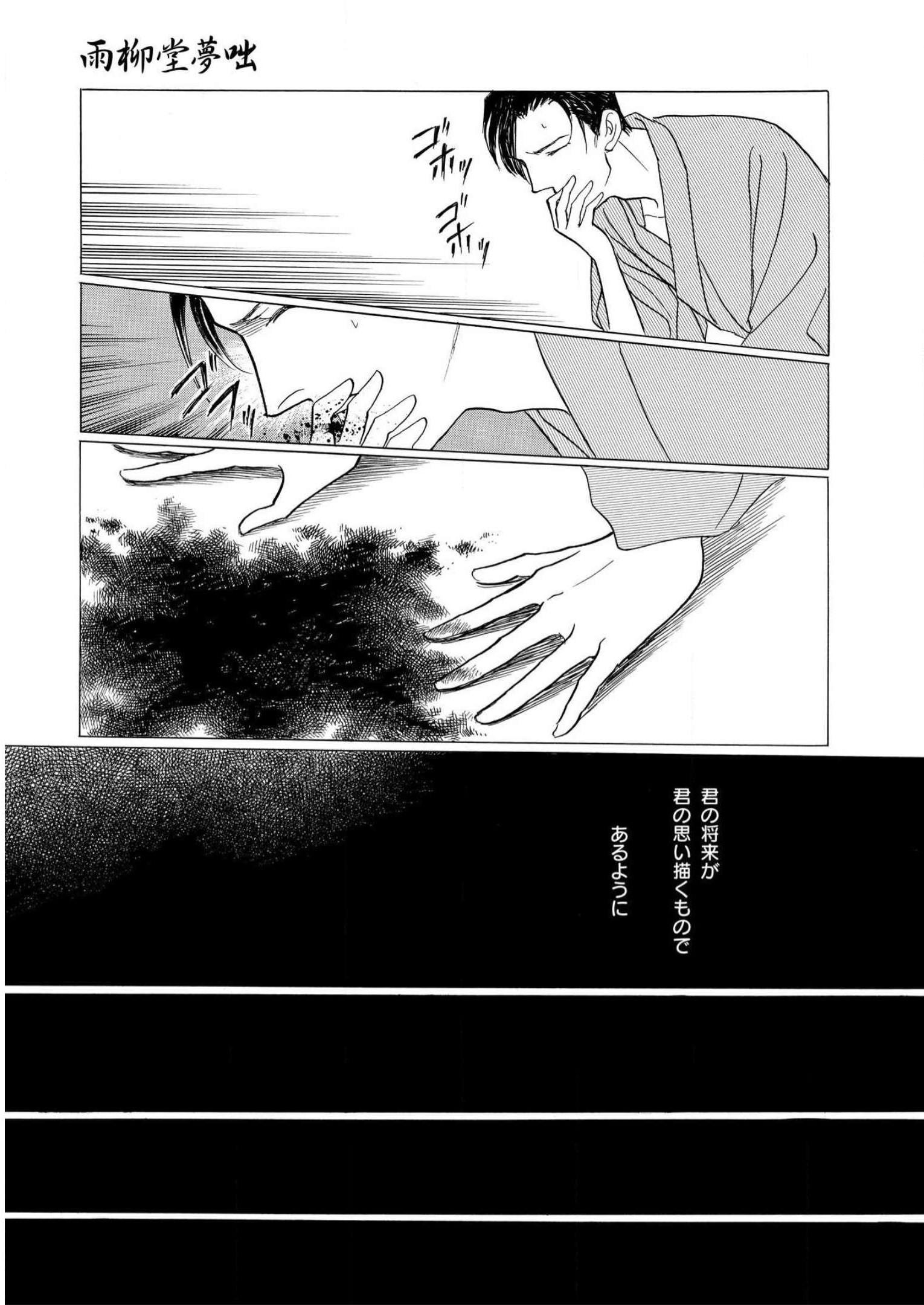P55