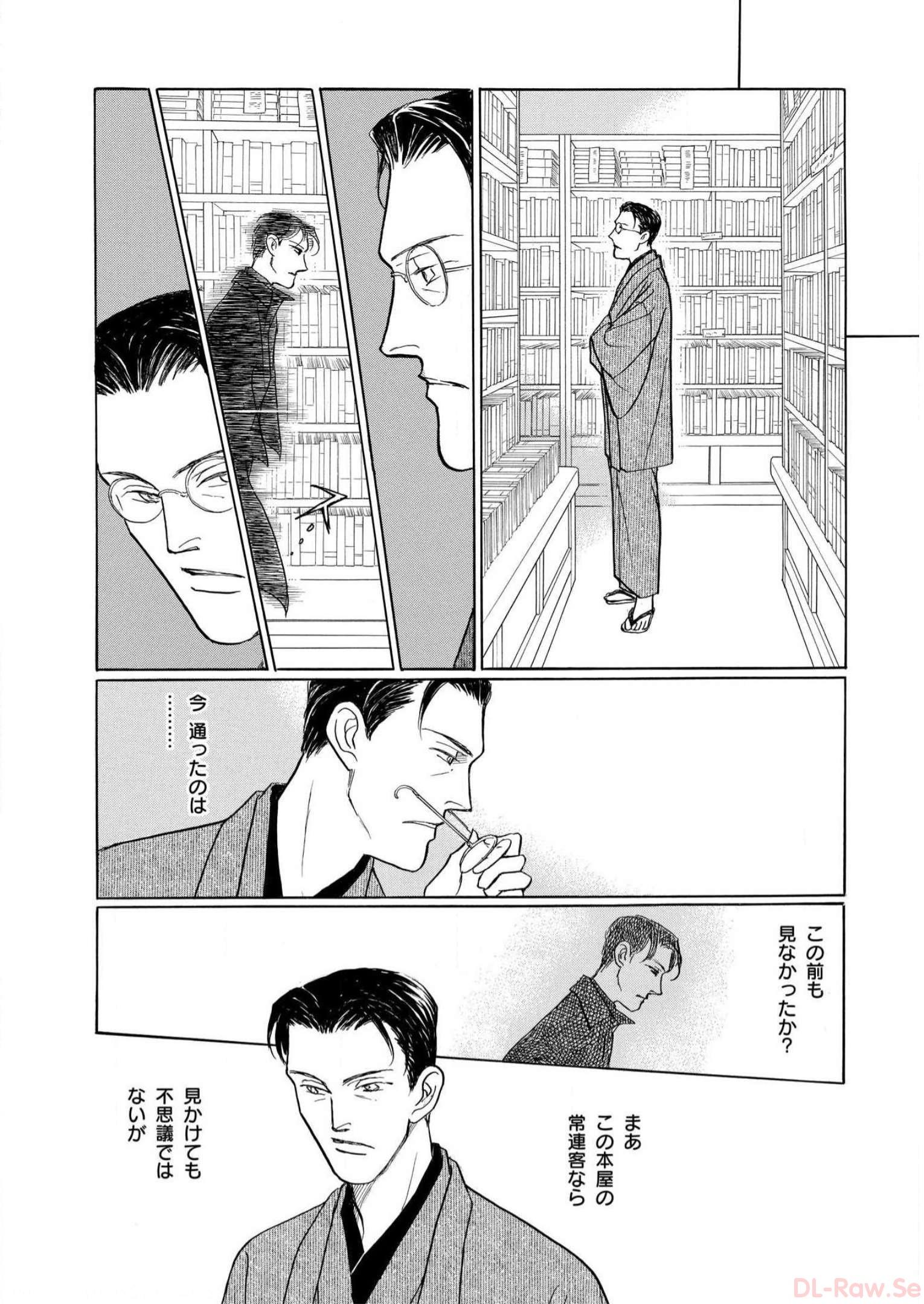 P56