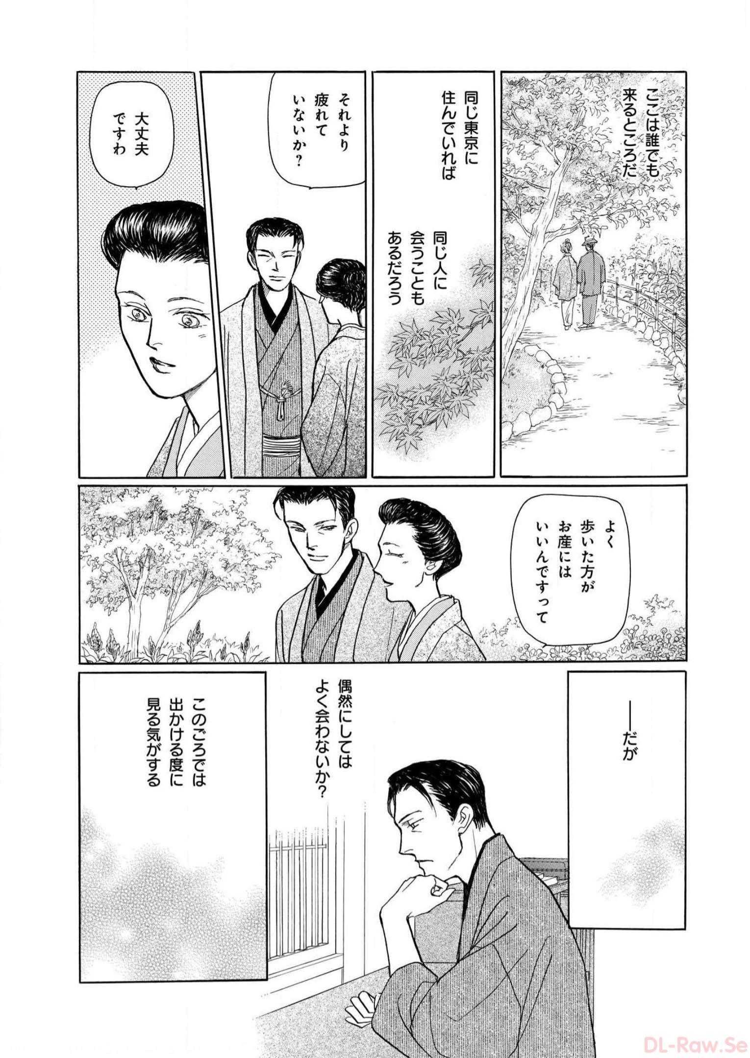 P58