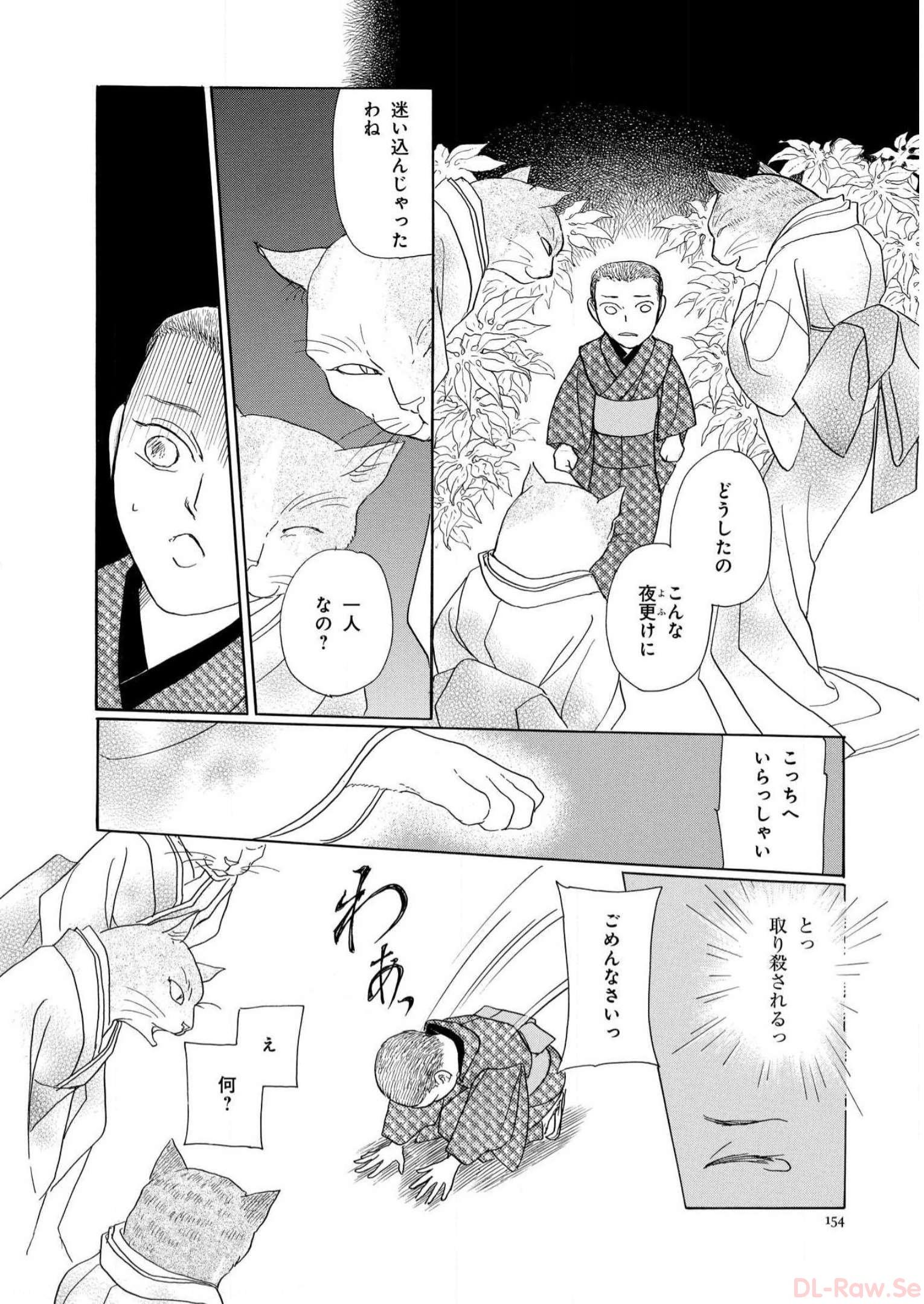 P76