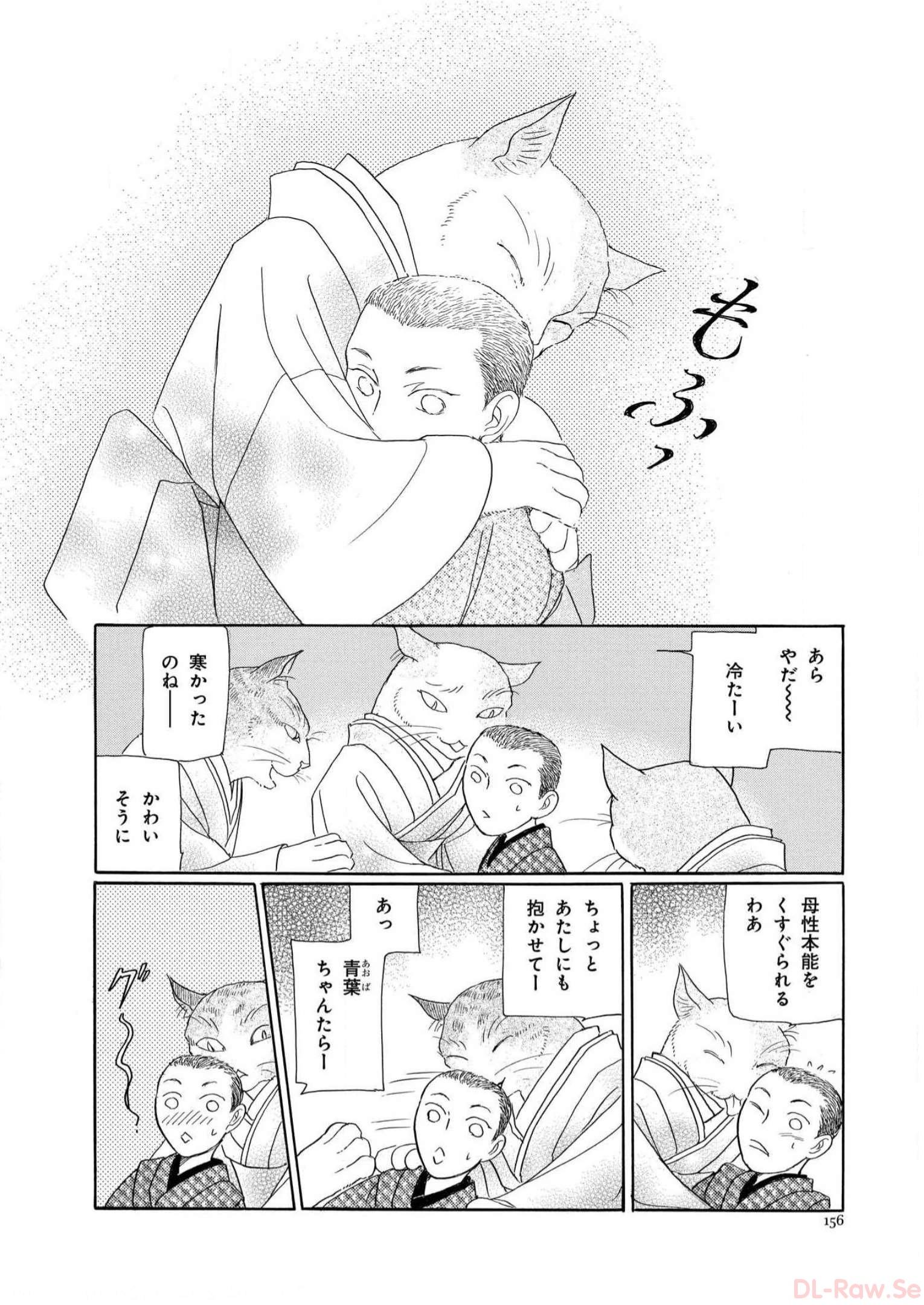 P78