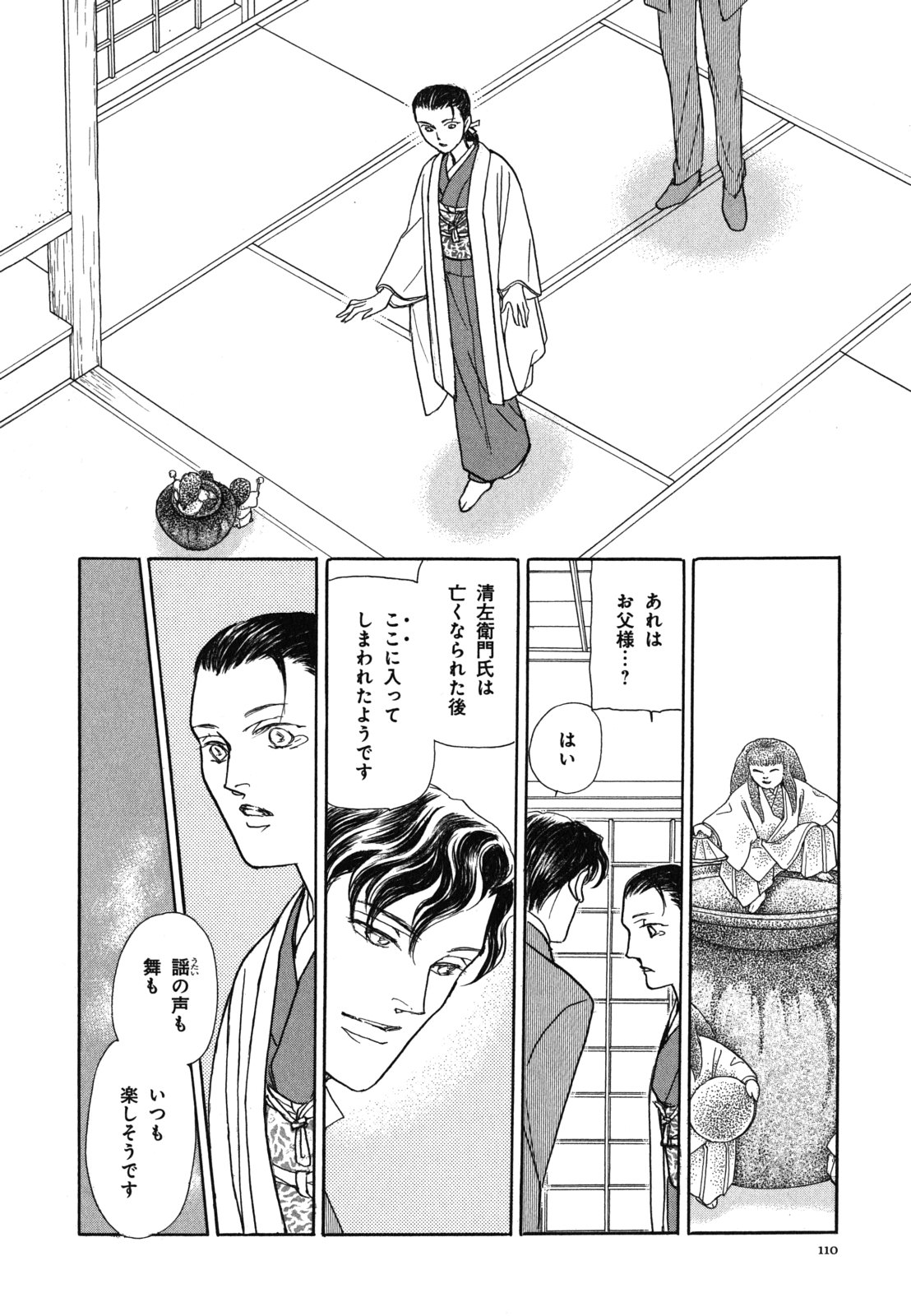 P36