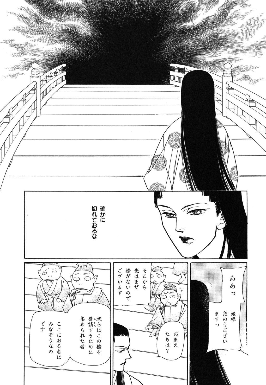 P64