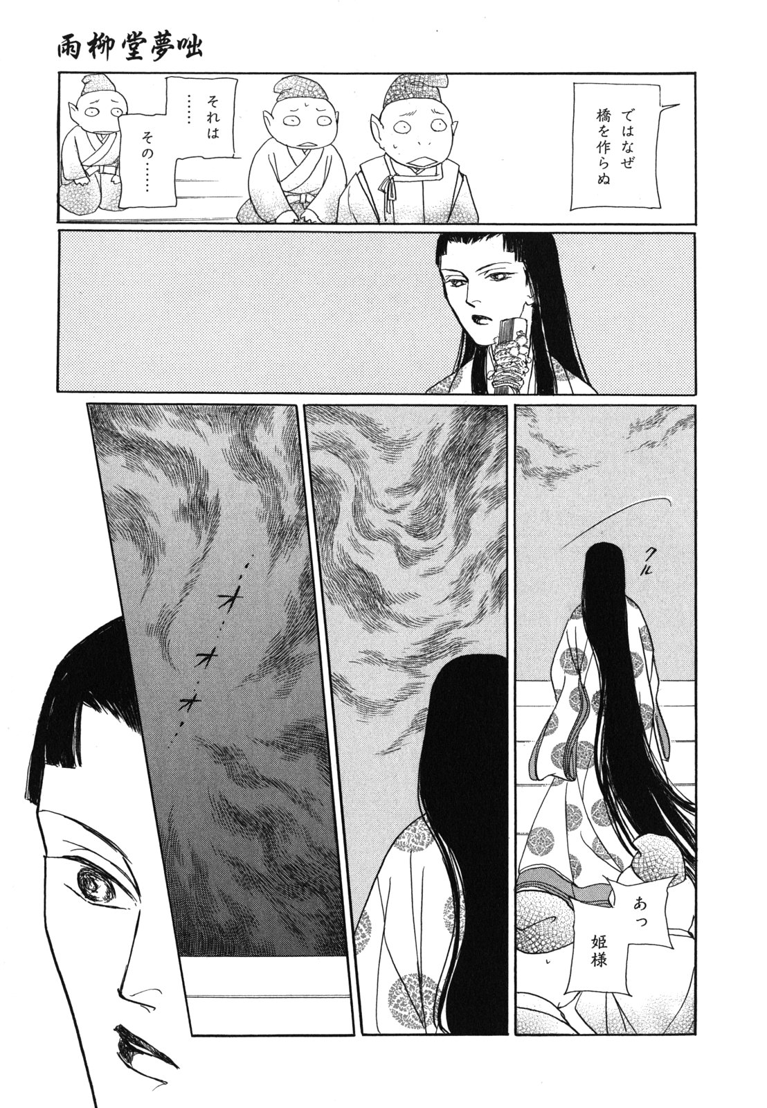 P65