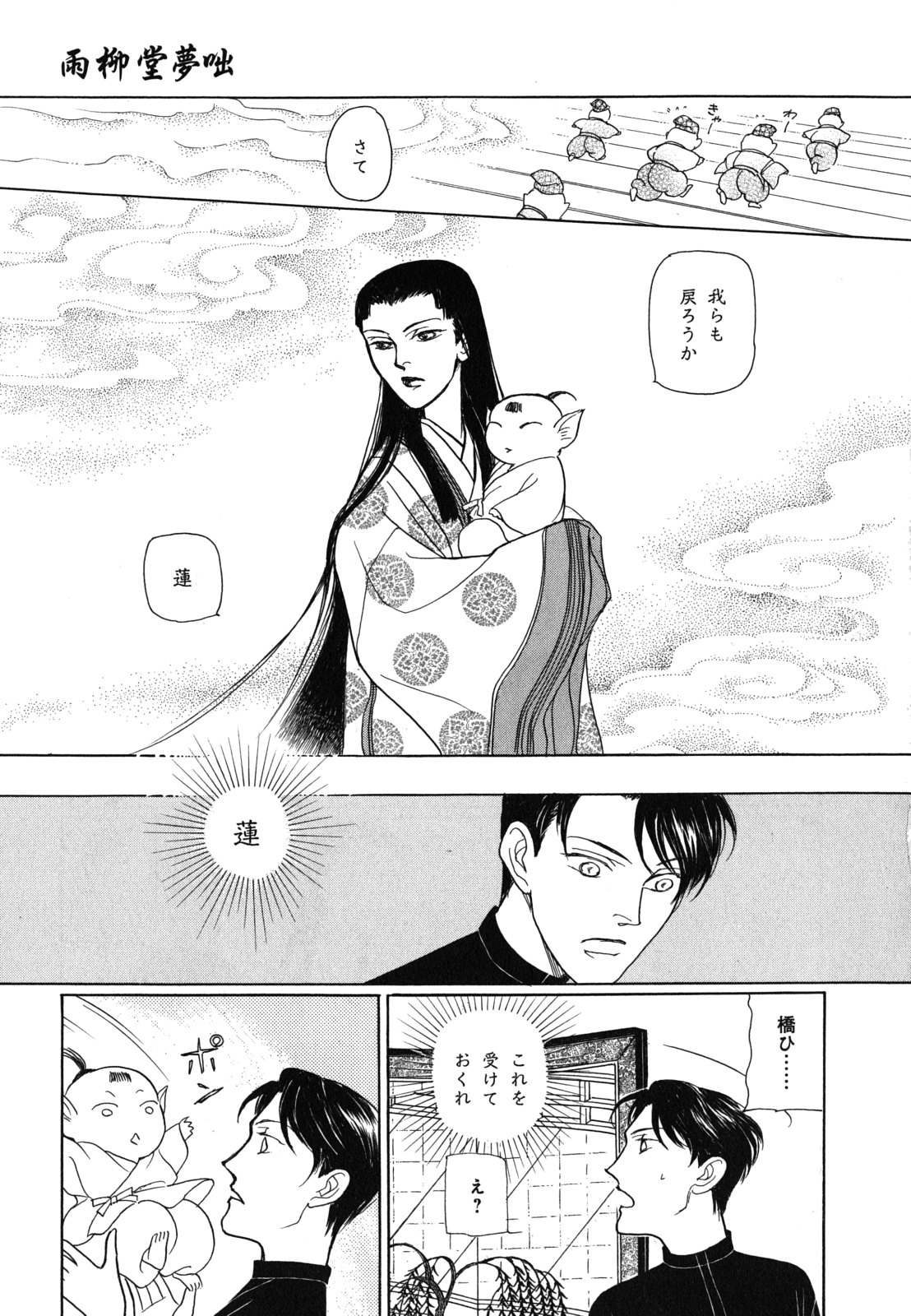P83