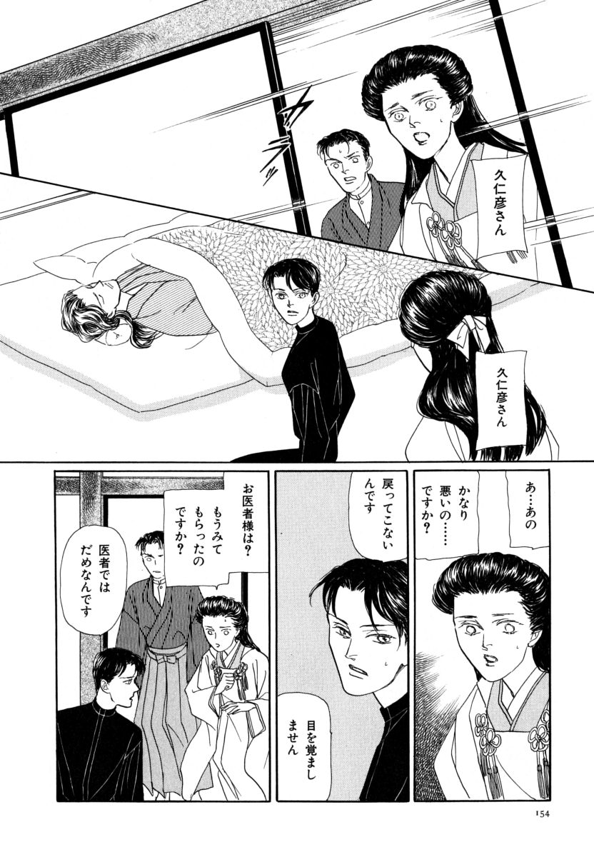 P56
