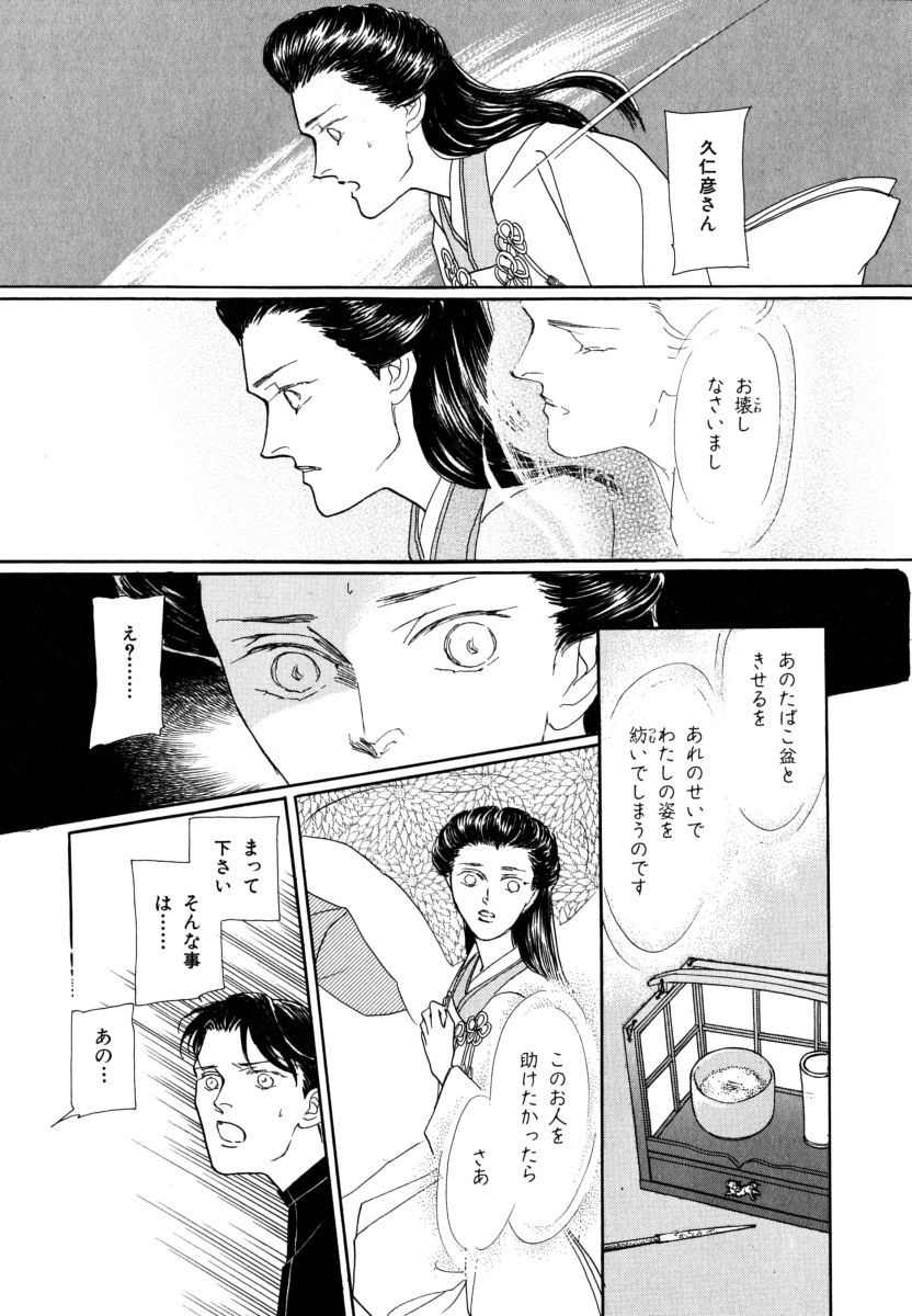 P57