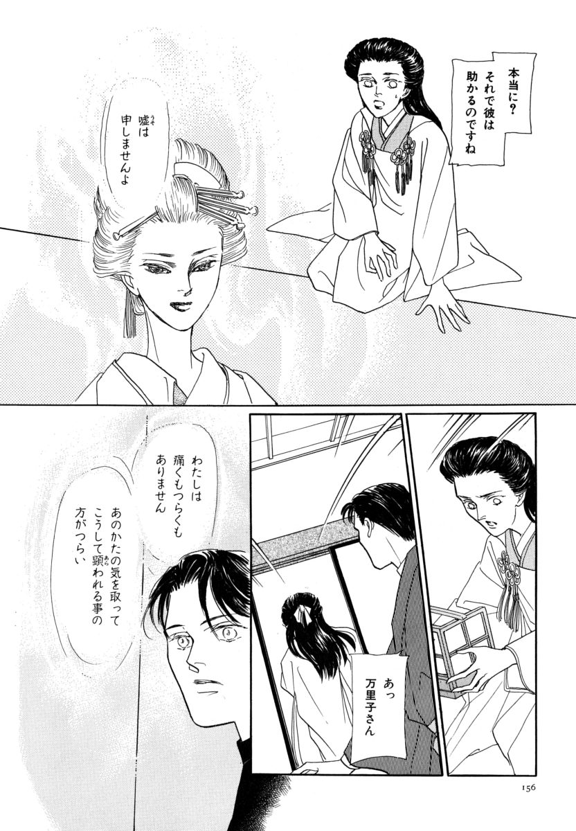P58