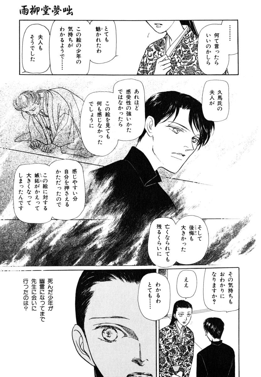P41