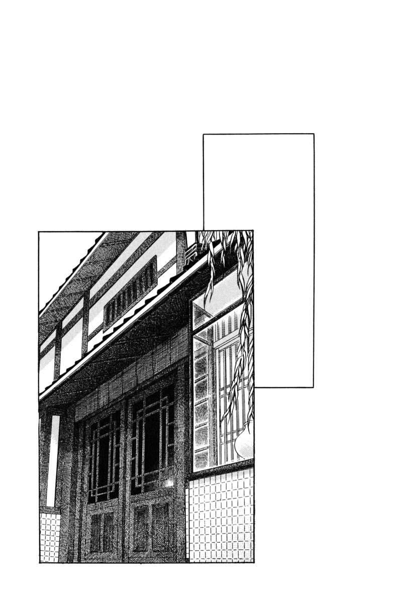 P54