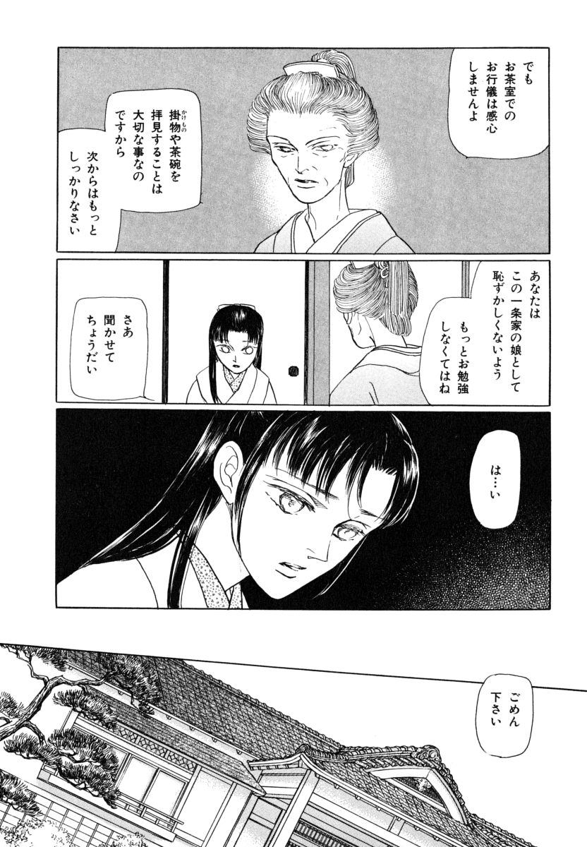 P62