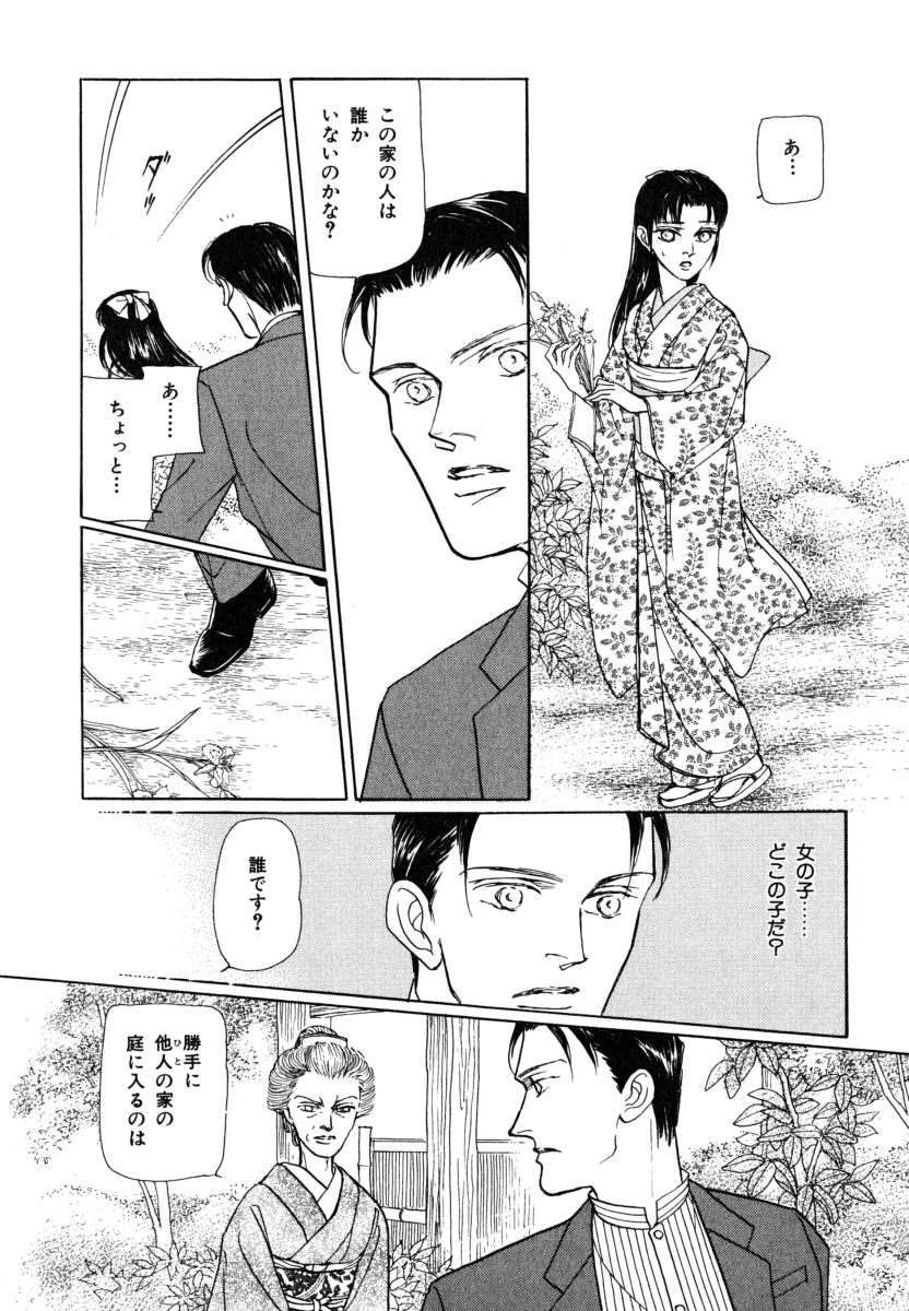 P64