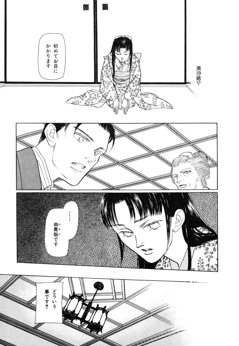 P67
