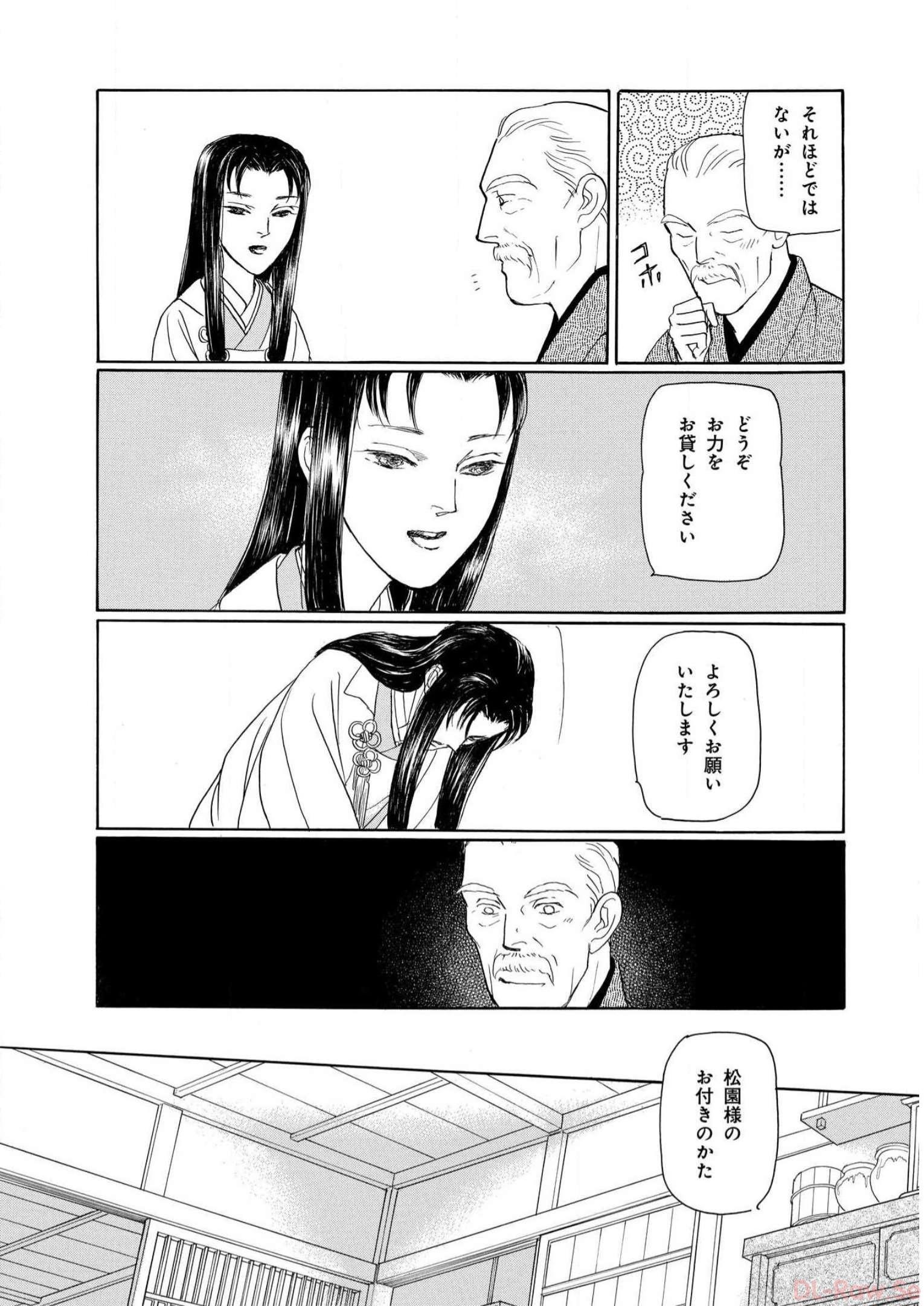 P49
