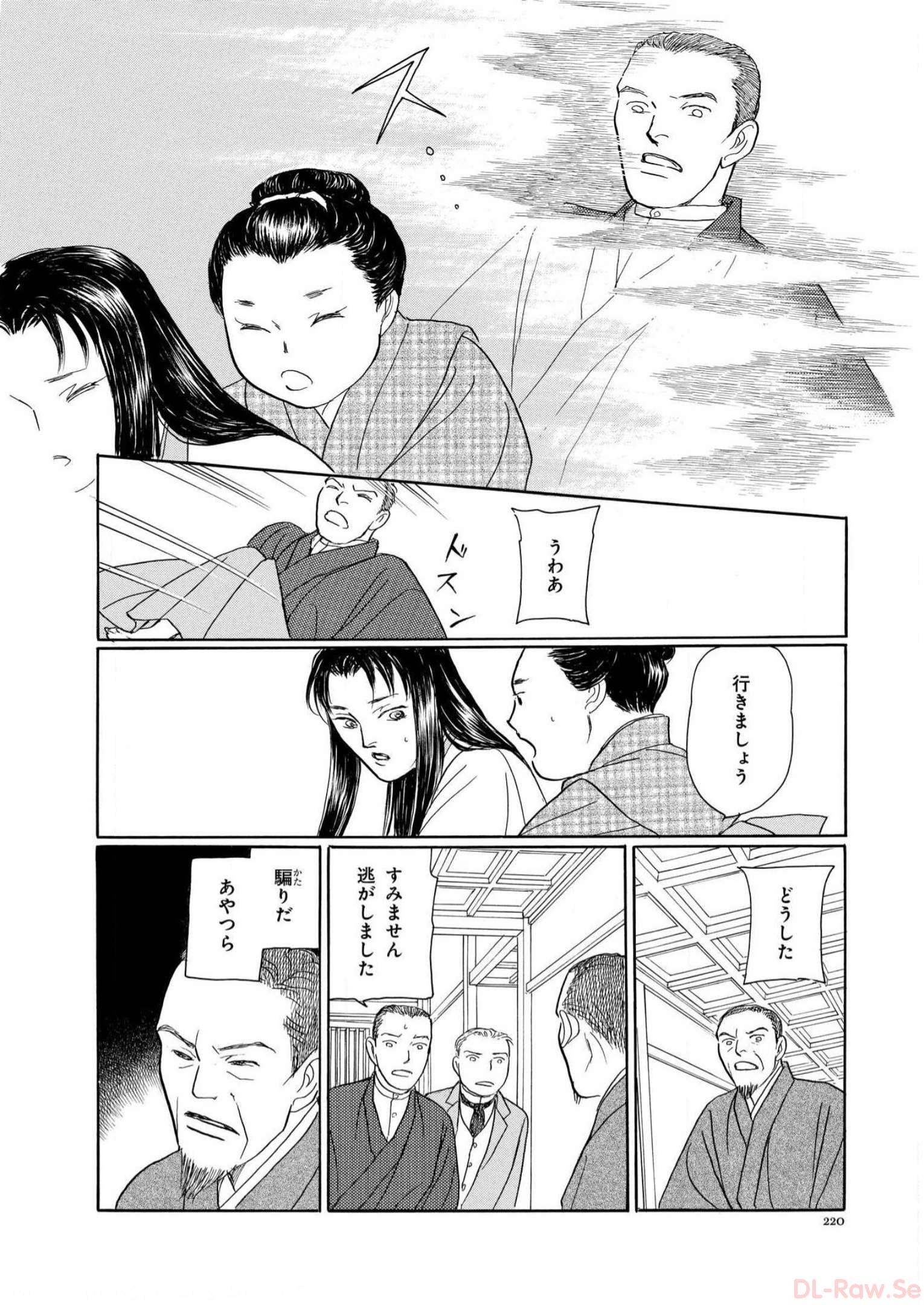 P59